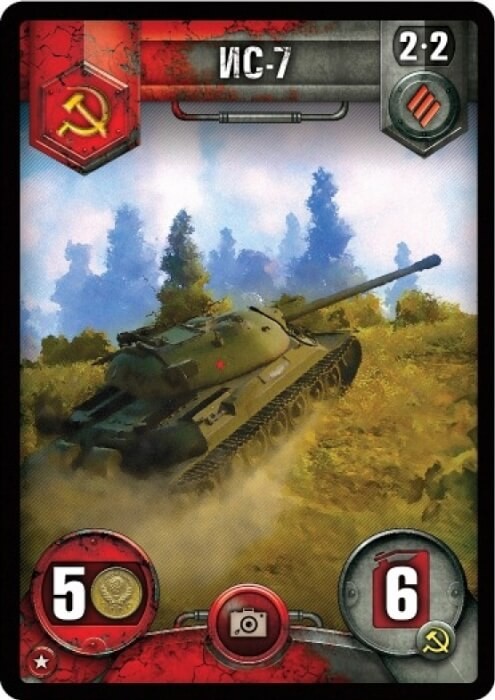 World of Tanks: Rush Подарочное издание
