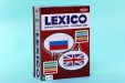 Lexico Учим Английский