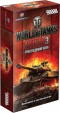 World of Tanks: Rush. Последний Бой