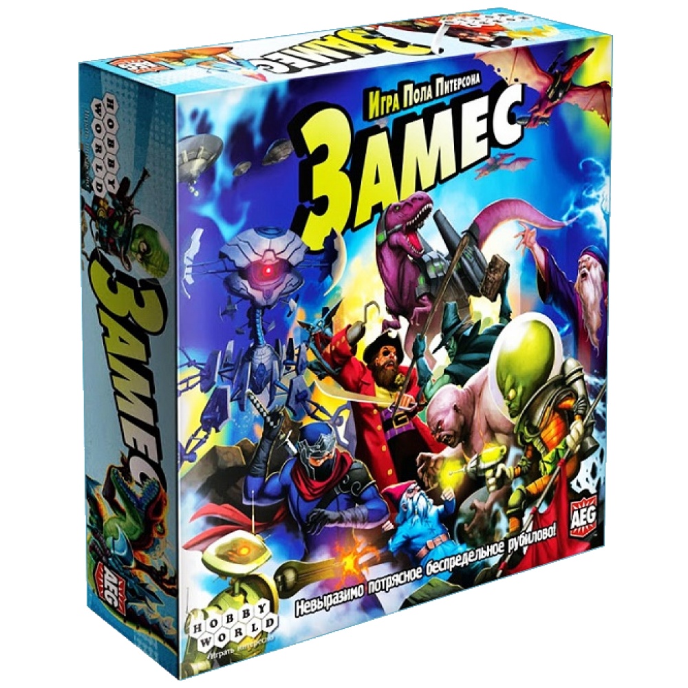 Настольная игра Замес