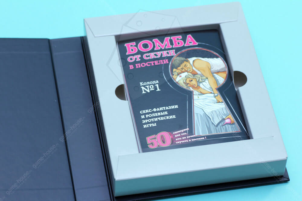 1247_fanty-bomba-ot-skuki