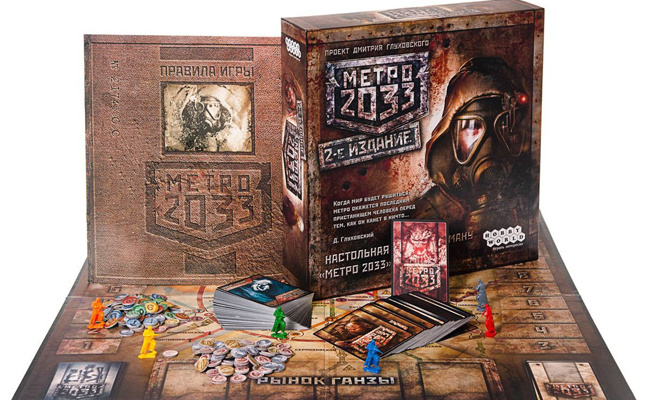 настольная игра метро настольная игра метро