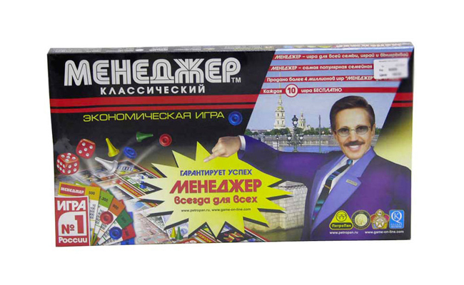 игра менеджер настольная играть