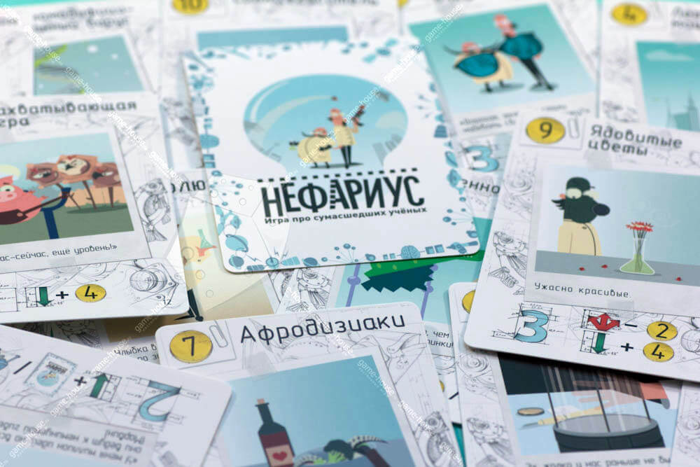 1710_nastolnaya-igra-nefarius 1710_nastolnaya-igra-nefarius