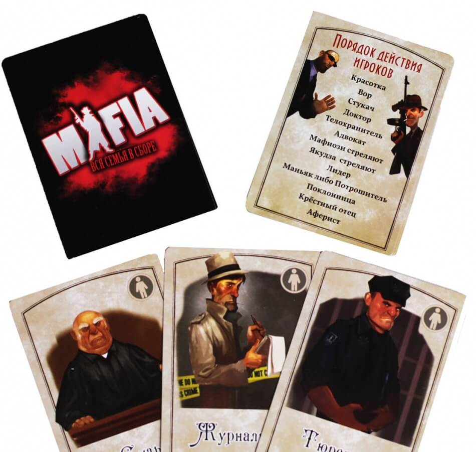 1742_mafiya-vsya-semya-v-sbore-ko