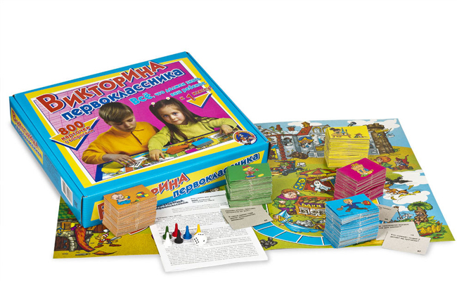 Настольная игра «Викторина первоклассника»