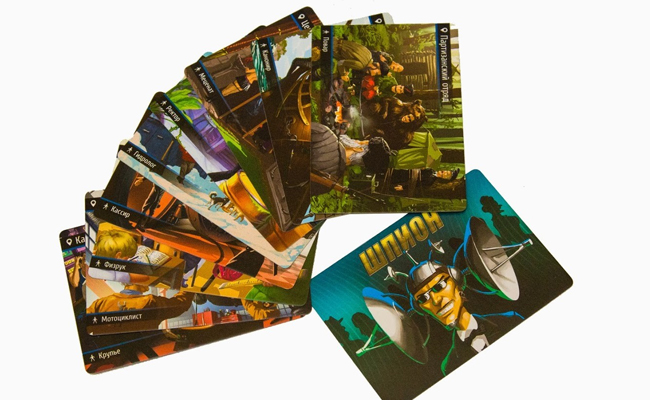 находка для шпиона настольная игра