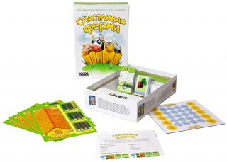 240_schastlivaya-ferma