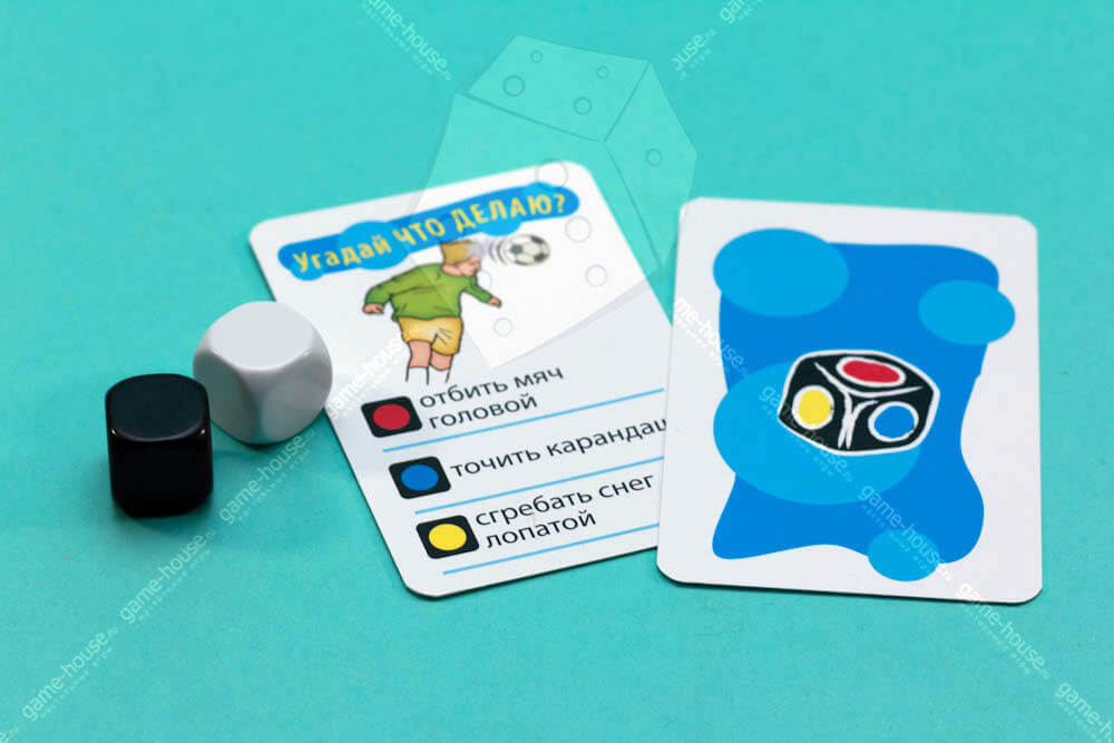 2931_ugaday-kto-i-chto