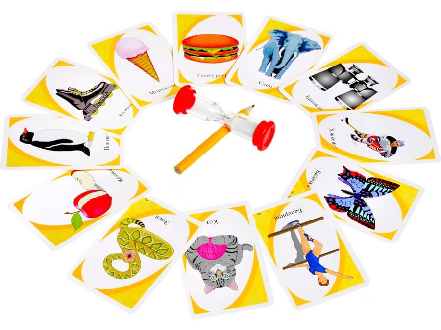 533_elias-ili-skazhi-inache--dlya-