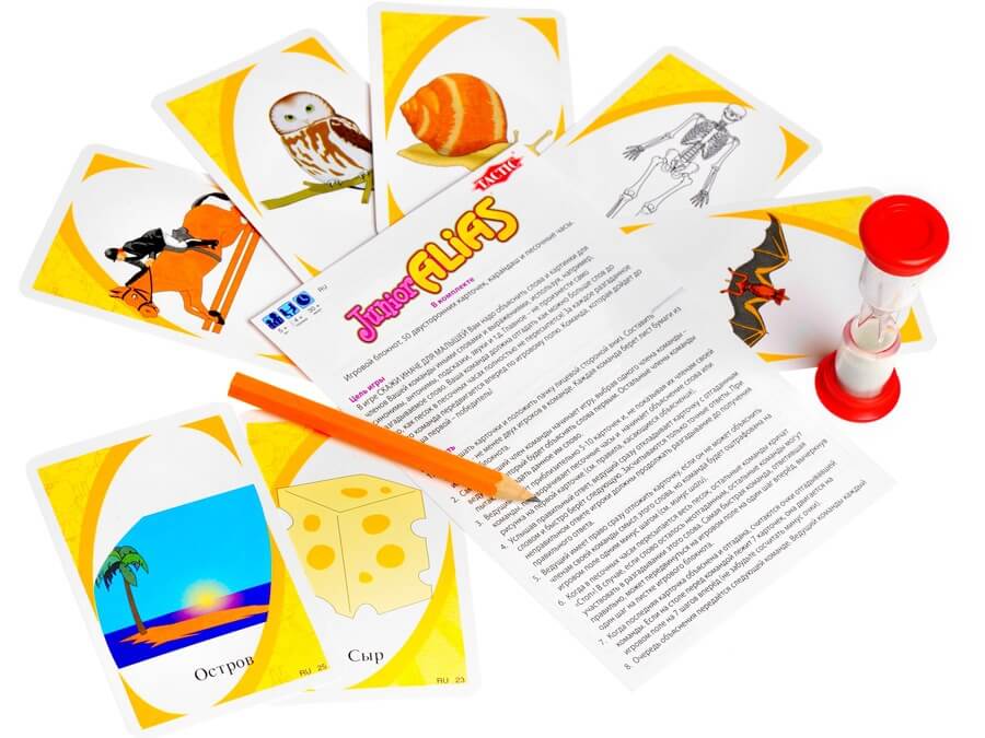 535_elias-ili-skazhi-inache--dlya- (1) 535_elias-ili-skazhi-inache--dlya- (1)