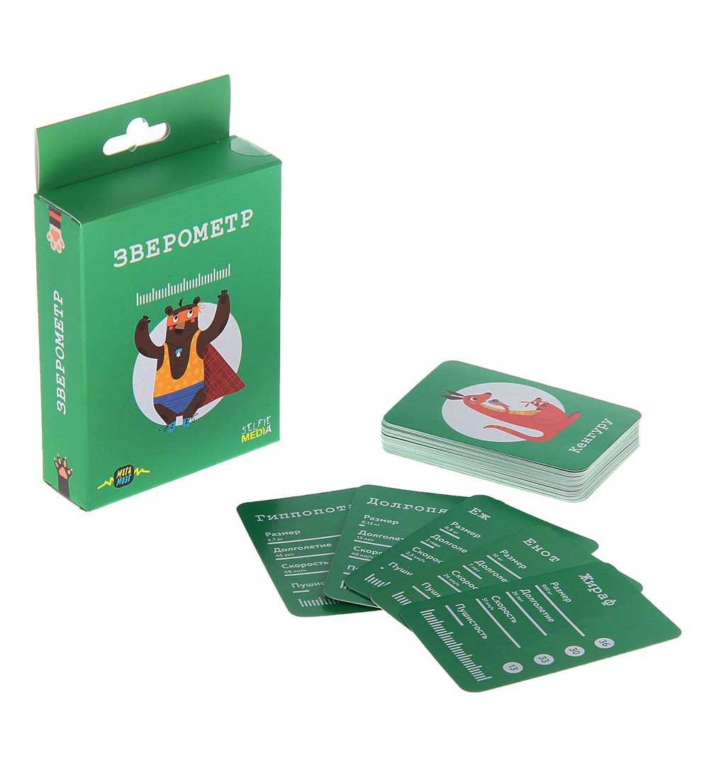 8748_zverometr 8748_zverometr