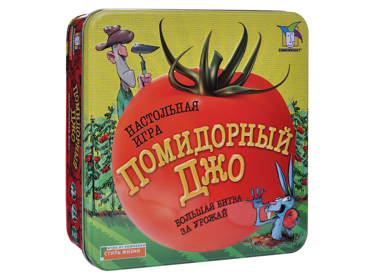 Помидорный Джо настольная игра