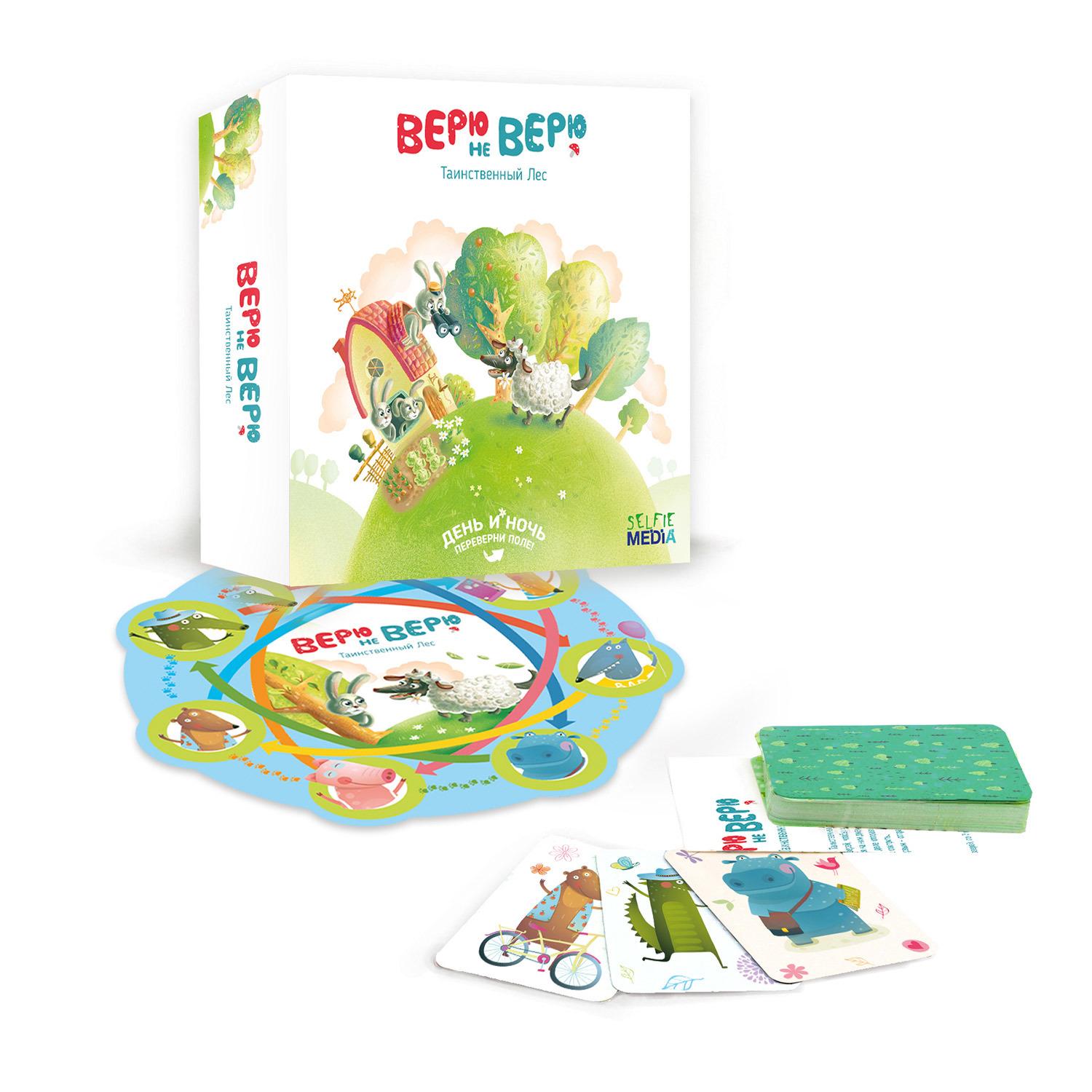 Игра настольная Selfie media Верю не верю Таинственный Лес2