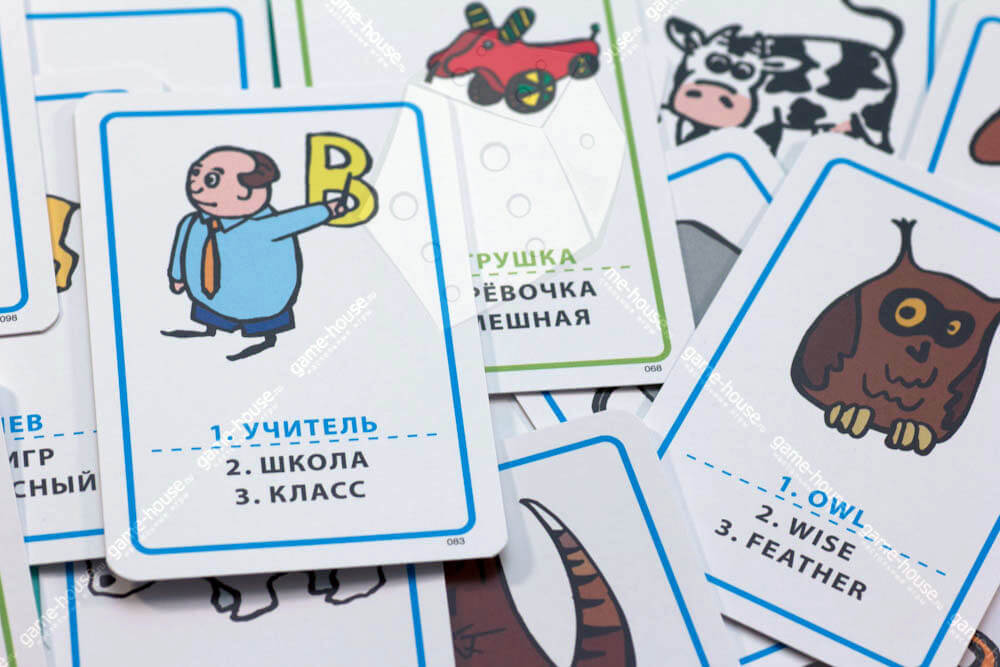 kopija_uchim_english-22