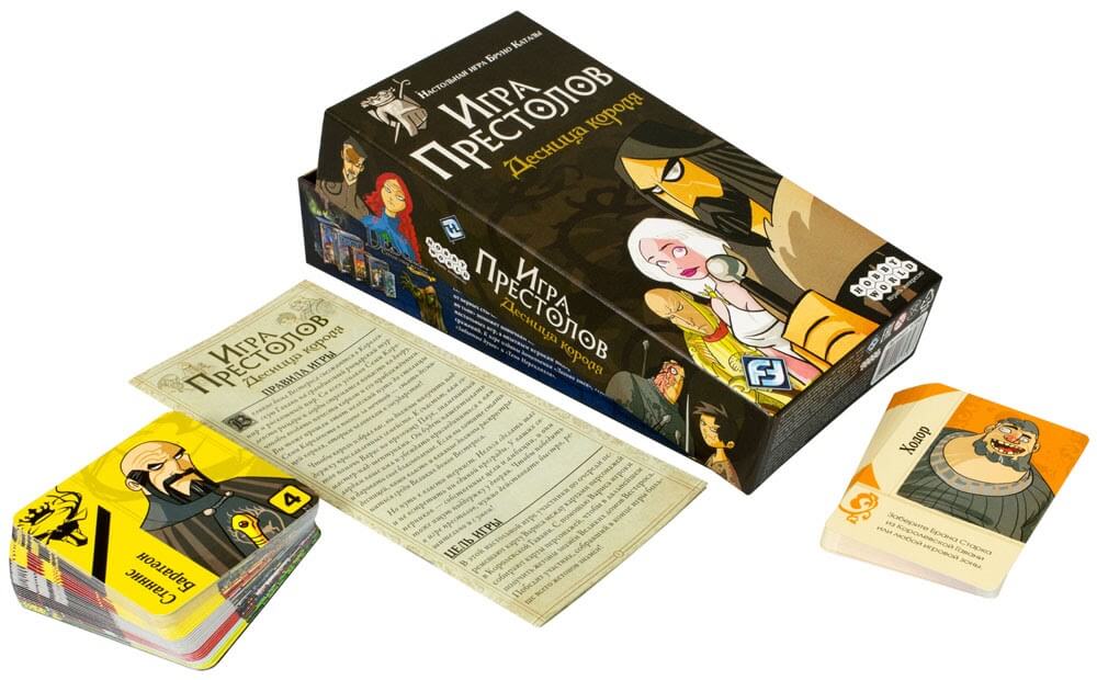 Pil_Desnica_Korolya_02_s (1)