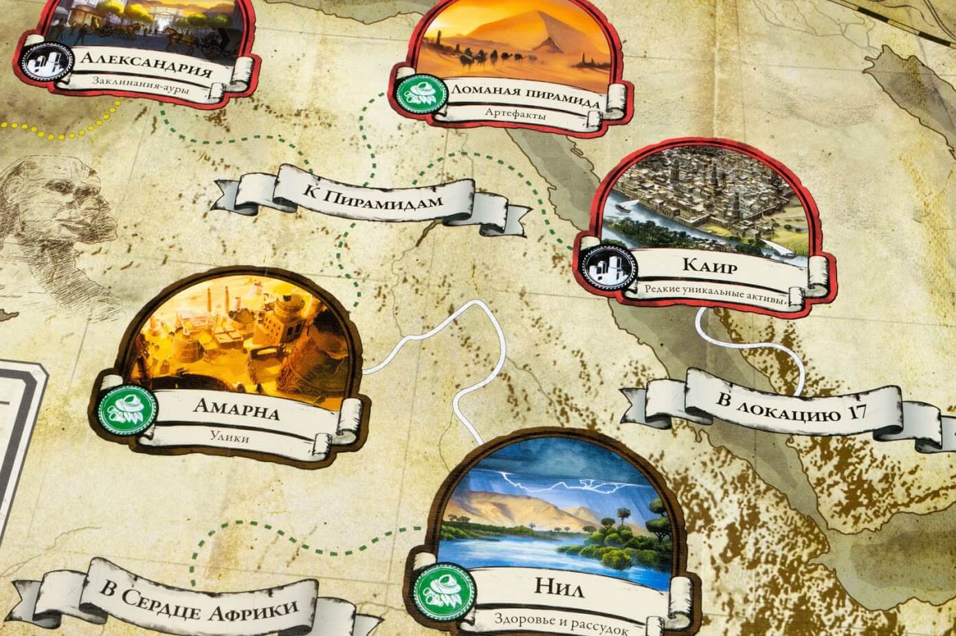 Pil_Drevniy_Uzhas_Pod_Piramidami_09