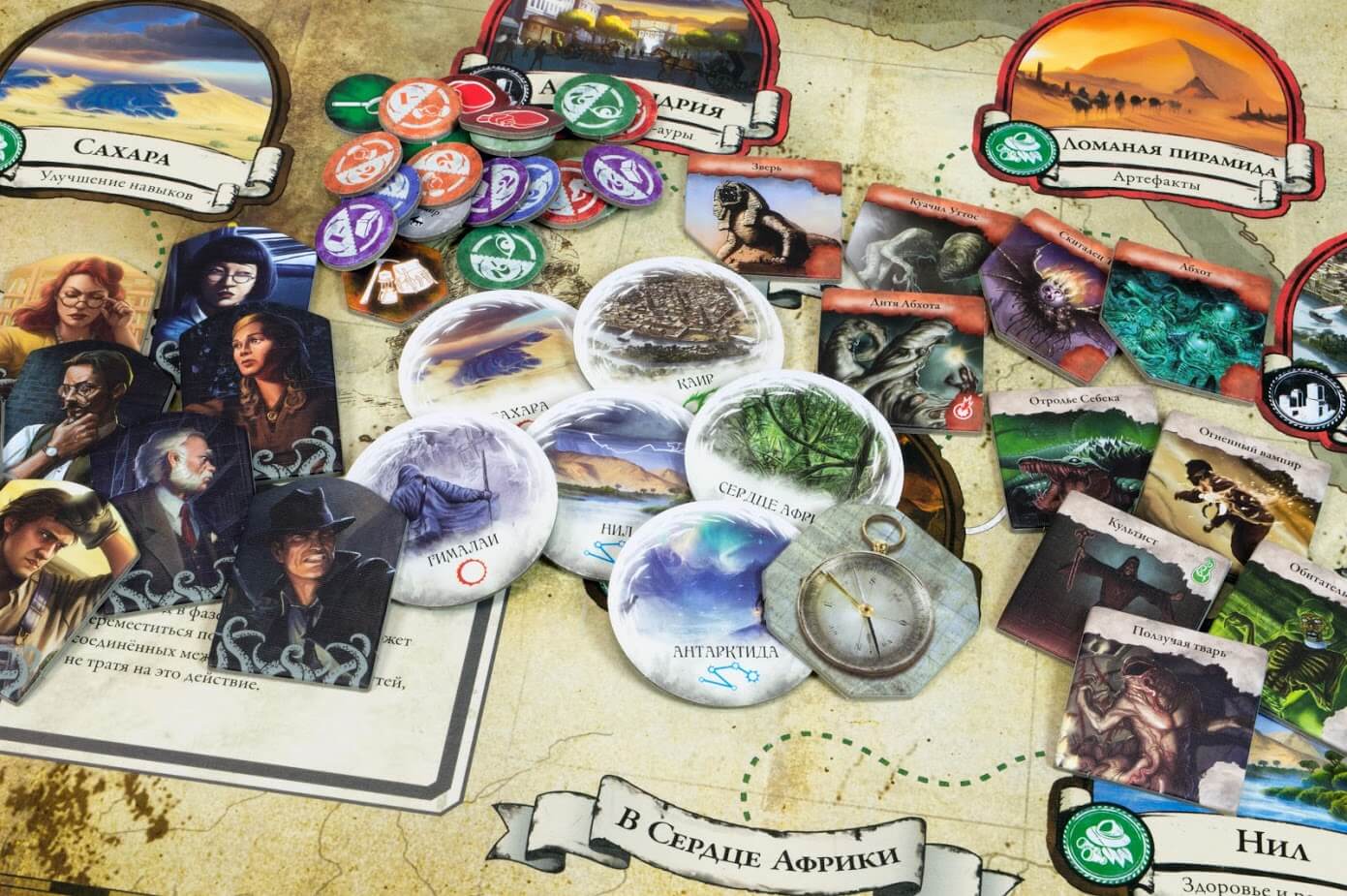 Pil_Drevniy_Uzhas_Pod_Piramidami_10