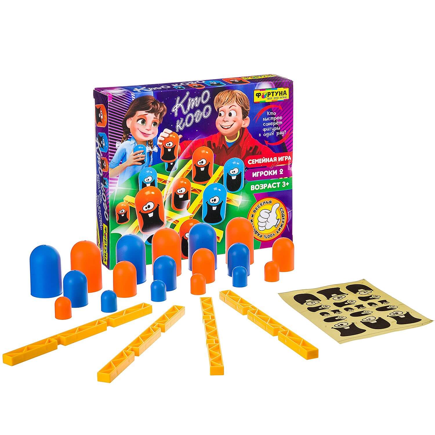 Настольная игра Кто кого2 (1) Настольная игра Кто кого2 (1)