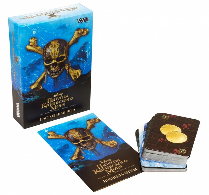 Настольная игра Карибские пираты Настольная игра Карибские пираты