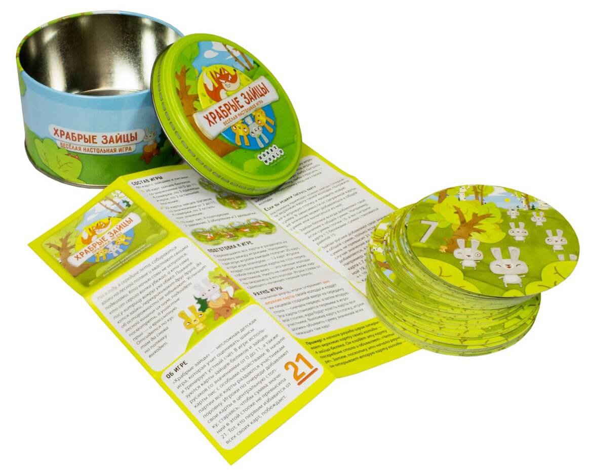 Pil_Hrabrie_zayci_01 Pil_Hrabrie_zayci_01