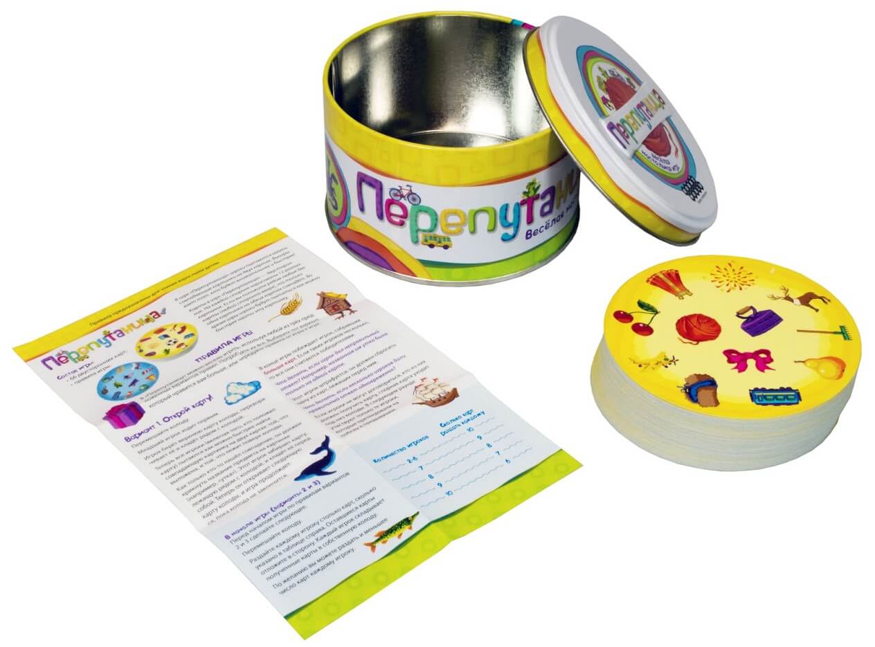 Pil_Pereputanitsa_02