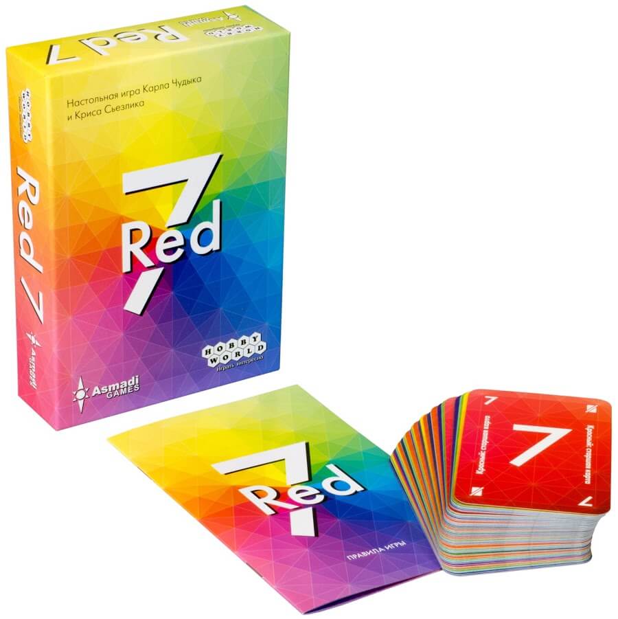 Pil_Red-7_01 Pil_Red-7_01