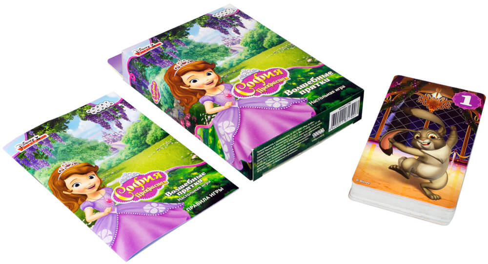 Pil_Sofia_02_s (1) Pil_Sofia_02_s (1)