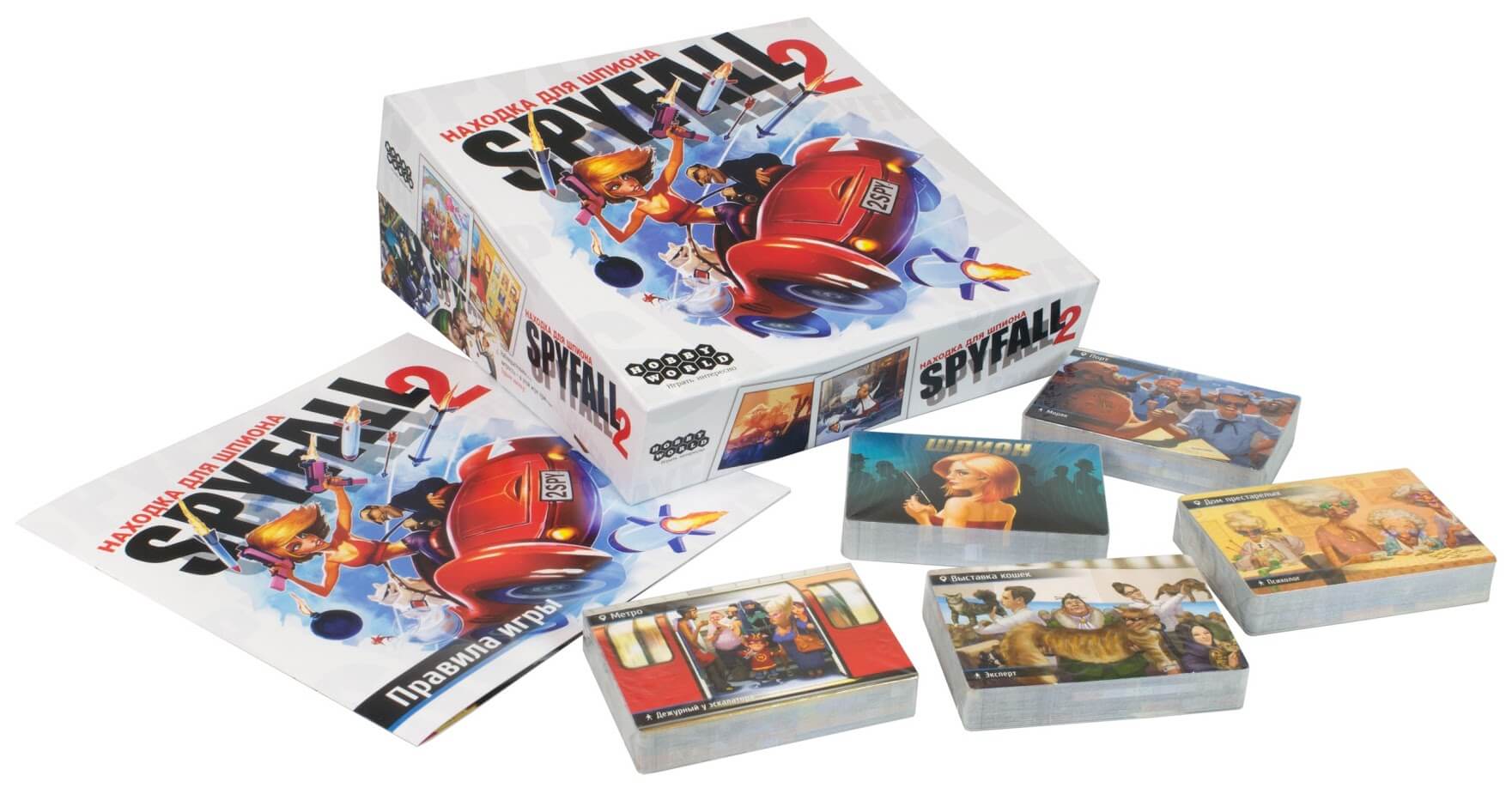 Pil_Spyfall_2_02 Pil_Spyfall_2_02