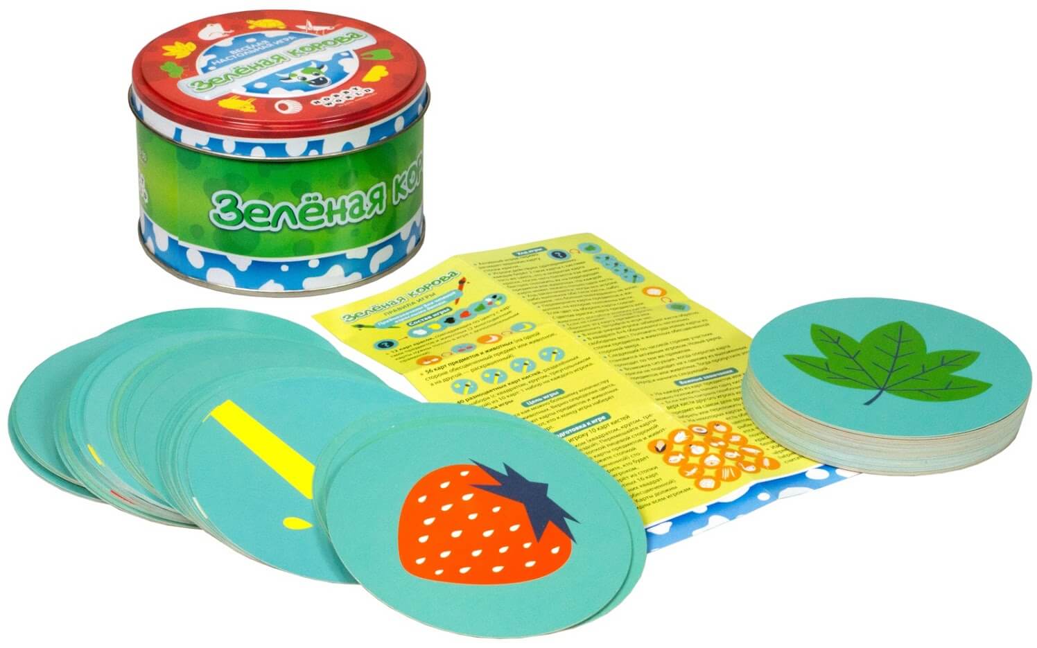 PIL_Zelenaya_Korova_01