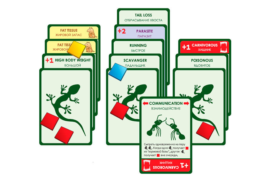 pravilnye-igry-ehvolyuciya-13-01-01-4