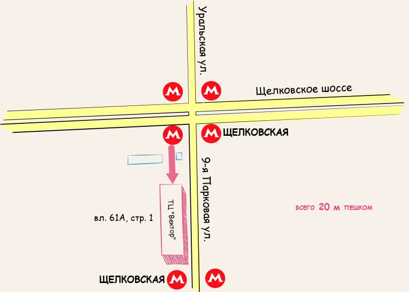 Тц щелковский карта магазинов