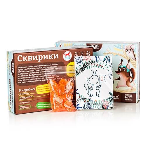 сквирики гейм-хаус