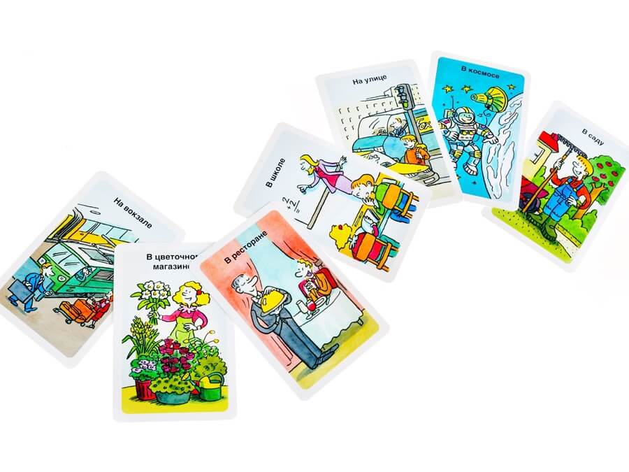 tick-tack-bumm-kid-8