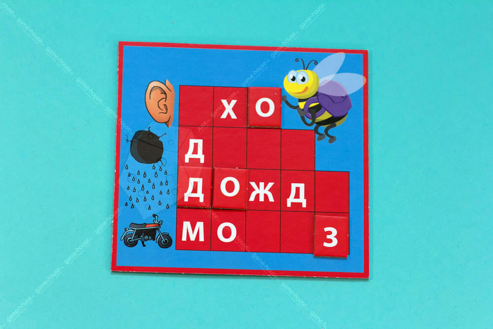 uchim-bukvi-i-slova--14