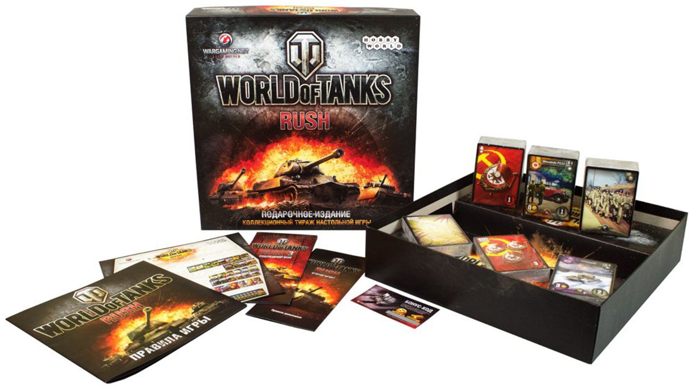 Купить Игру World Of Tanks Rush