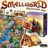 «Small World» в продаже!