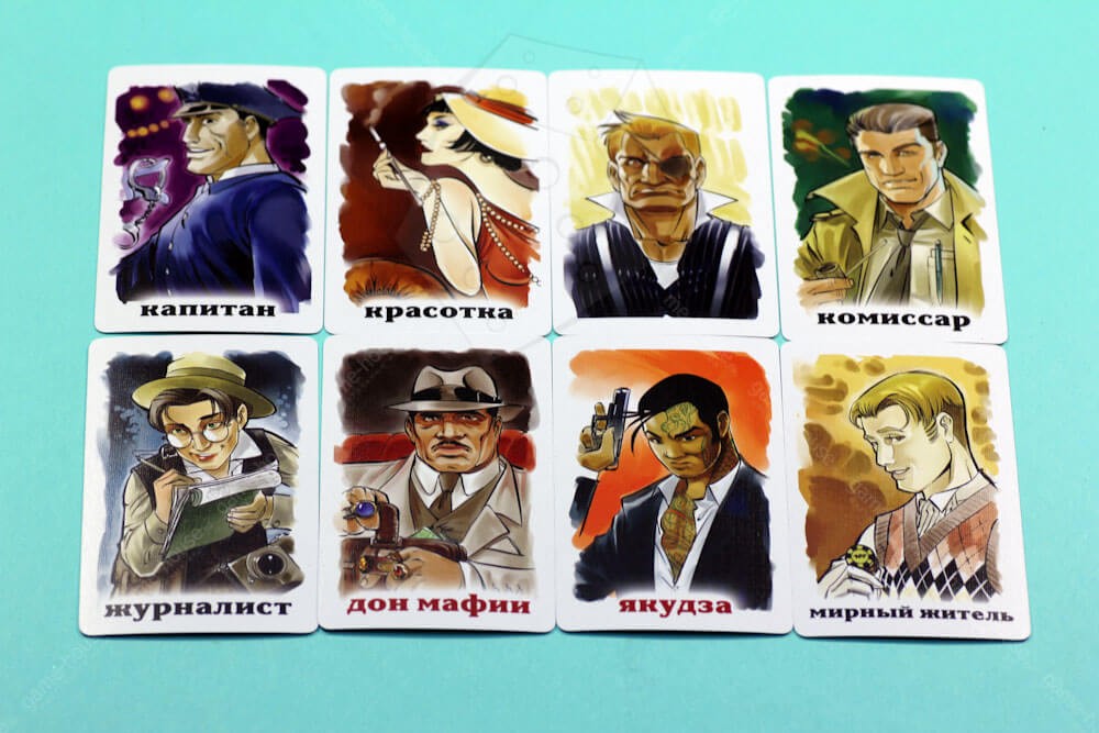 Игроки мафии. Мафия игра персонажи. Мафия настольная игра. Роли в игре мафия. Мафия игра настольная персонажи.