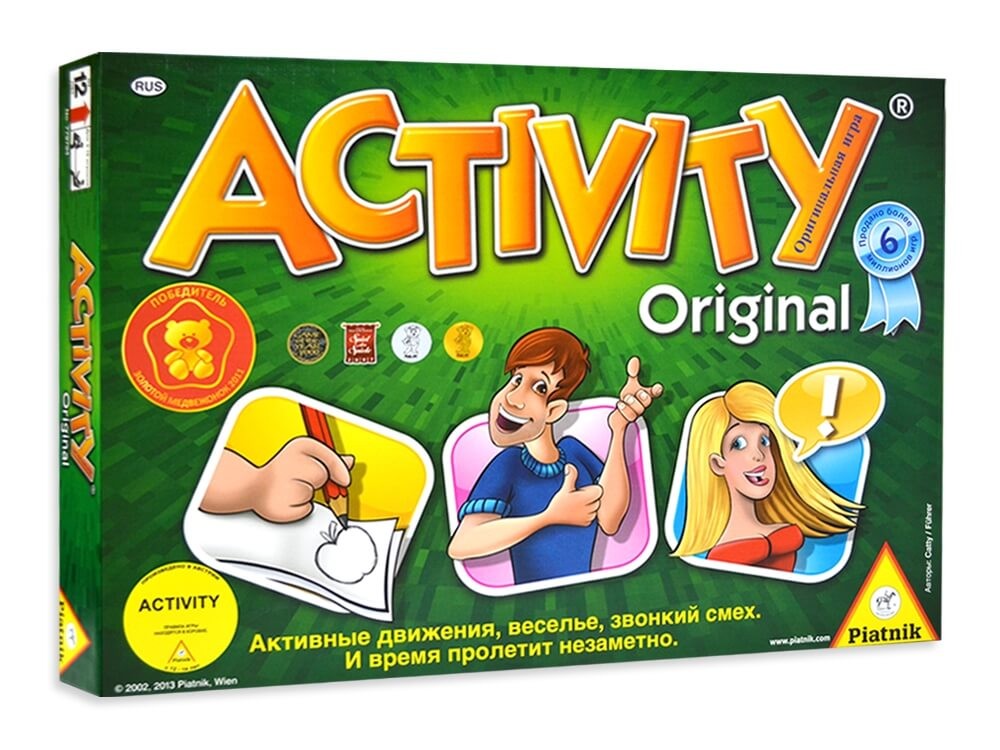 Activity 0. Настольная игра Piatnik Активити 2. Настольная игра Piatnik Активити. Оригинал. Игра Активити мини. Настольные игры для всей семьи 12+.