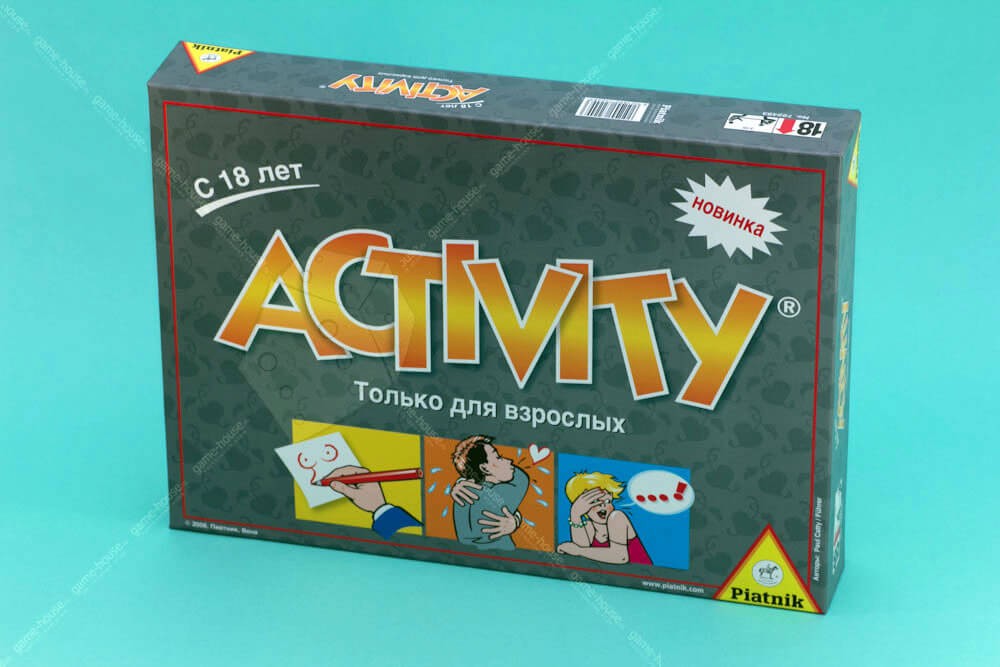 Активити для взрослых (Activity)