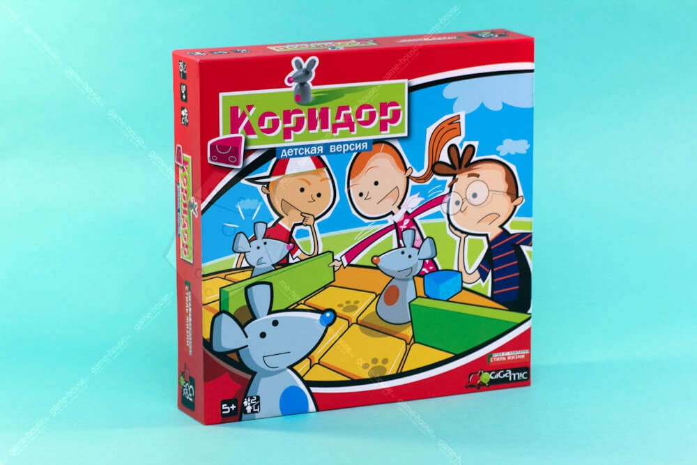 Коридор Для Малышей Настольная Игра Купить