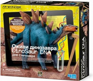 Набор 4M 00-07004 Оживи динозавра. ДНК Стегозавра