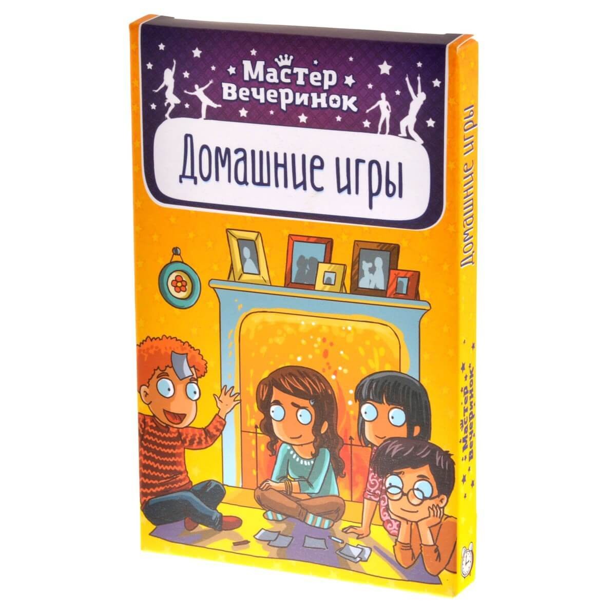 Купить Игру С Доставкой На Дом
