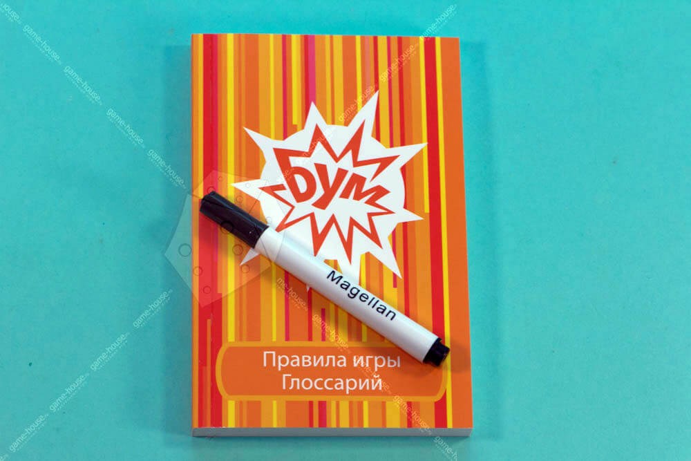Игра Бум Бум Купить В Спб