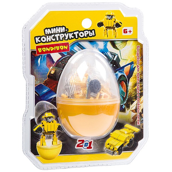 Мини-конструктор в жёлт.яйце, 2в1- робот-машина , 51 дет., BONDIBON, PVC  17?14,5?6 см