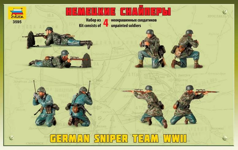 3595 Немецкие снайперы