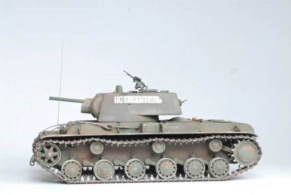 3539 Советский танк КВ-1