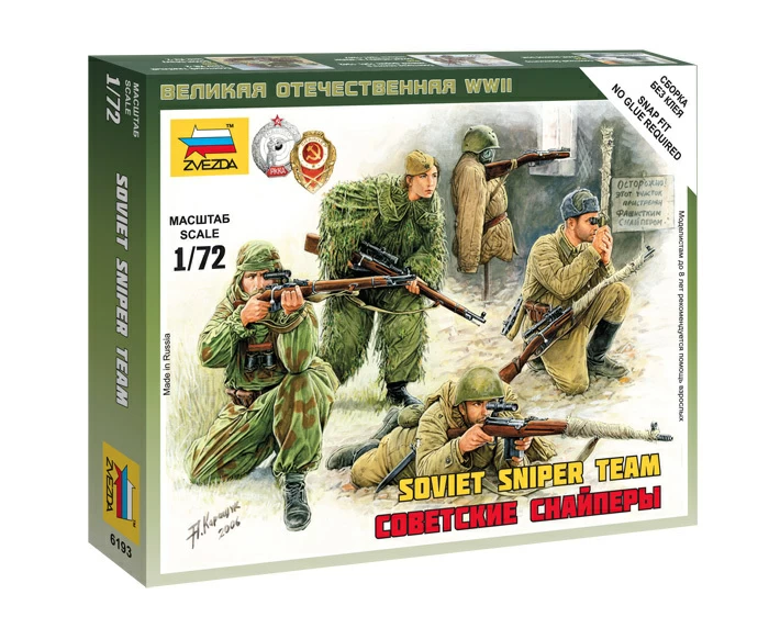 6193 Советские снайперы