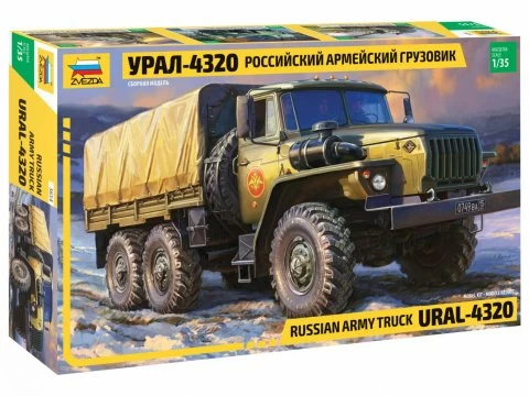 3654 Российский армейский грузовик Урал-4320.