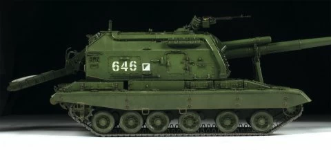 3630 Российская 152-мм гаубица МСТА-С